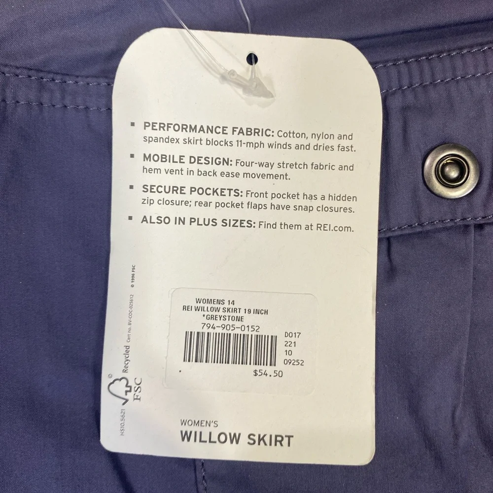 REI‎ Willow Skirt Women's 14 Purple Performance Hiking Golf NWT